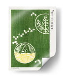Xilografía Verde - Yatsuo No Tsubaki | Cuadro decorativo de Canvas Lab