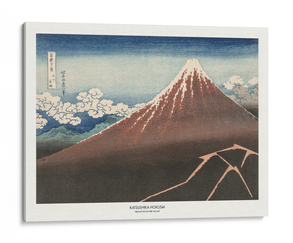 Ducha debajo de la cumbre - Katsushika Hokusai | Cuadro decorativo de Canvas Lab