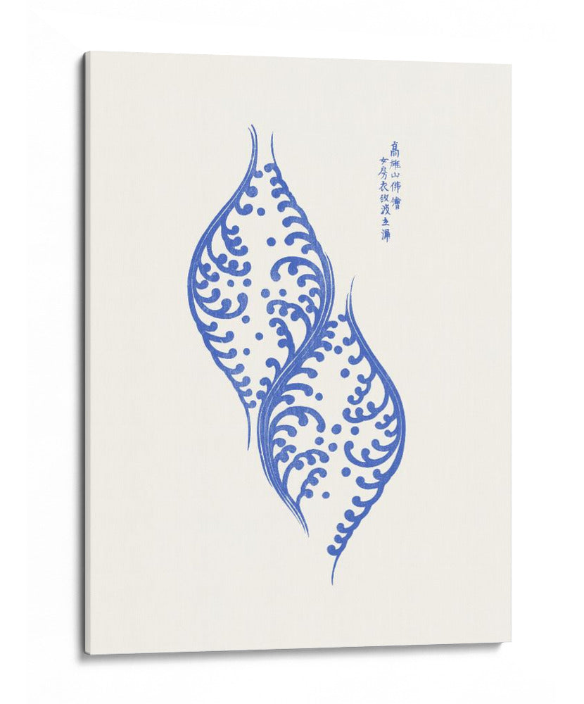 Bloque de madera azul 2 - Yatsuo No Tsubaki | Cuadro decorativo de Canvas Lab