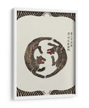 Tigres xilográficos de Yatsuo No Tsubaki (Ed. creativa)) - Taguchi Tomoki | Cuadro decorativo de Canvas Lab