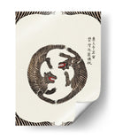 Tigres xilográficos de Yatsuo No Tsubaki (Ed. creativa)) - Taguchi Tomoki | Cuadro decorativo de Canvas Lab