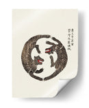 Xilografía de tigres de Yatsuo No Tsubaki - Taguchi Tomoki | Cuadro decorativo de Canvas Lab