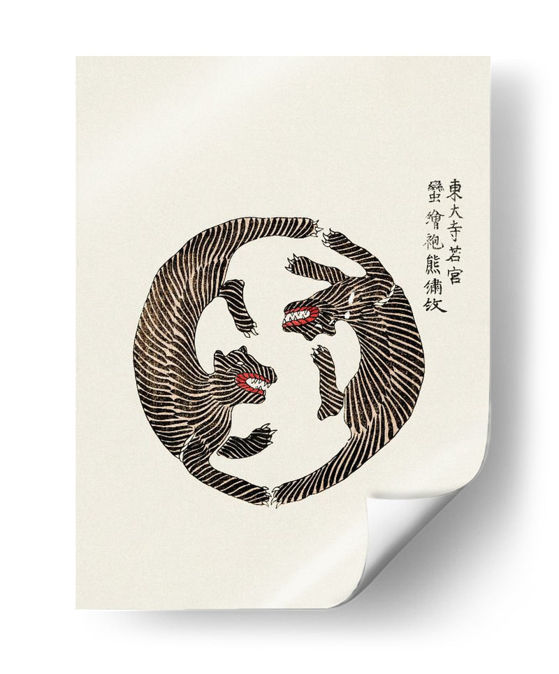 Xilografía de tigres de Yatsuo No Tsubaki - Taguchi Tomoki | Cuadro decorativo de Canvas Lab