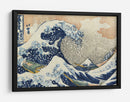 La gran ola de Kanagawa de Hokusai (1830 1833) - Katsushika Hokusai | Cuadro decorativo de Canvas Lab
