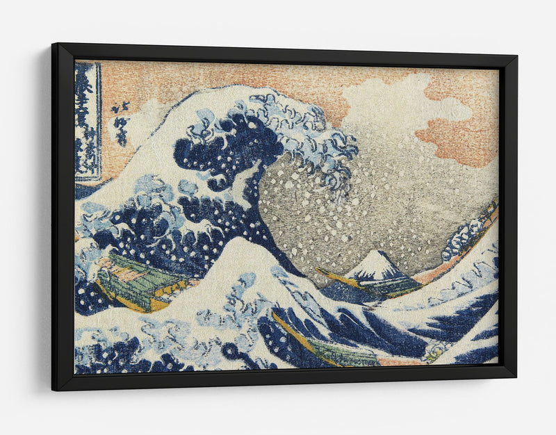 La gran ola de Kanagawa de Hokusai (1830 1833) - Katsushika Hokusai | Cuadro decorativo de Canvas Lab