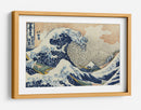 La gran ola de Kanagawa de Hokusai (1830 1833) - Katsushika Hokusai | Cuadro decorativo de Canvas Lab