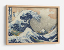 La gran ola de Kanagawa de Hokusai (1830 1833) - Katsushika Hokusai | Cuadro decorativo de Canvas Lab