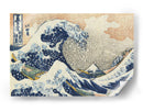 La gran ola de Kanagawa de Hokusai (1830 1833) - Katsushika Hokusai | Cuadro decorativo de Canvas Lab