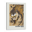 Tigre emergiendo del bambú (siglo XVIII) I -  Katayama Yokoku | Cuadro decorativo de Canvas Lab