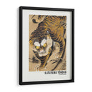 Tigre emergiendo del bambú (siglo XVIII) I -  Katayama Yokoku | Cuadro decorativo de Canvas Lab