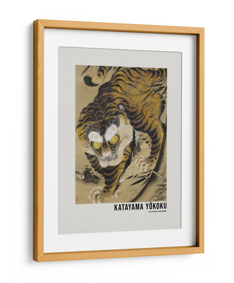 Tigre emergiendo del bambú (siglo XVIII) -  Katayama Yokoku | Cuadro decorativo de Canvas Lab