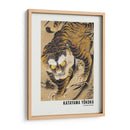 Tigre emergiendo del bambú (siglo XVIII) I -  Katayama Yokoku | Cuadro decorativo de Canvas Lab