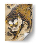 Tigre saliendo de bambú (siglo XVIII) II -  Katayama Yokoku | Cuadro decorativo de Canvas Lab