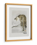 Póster de Arte Tigre Rugiente - Ohara Koson | Cuadro decorativo de Canvas Lab