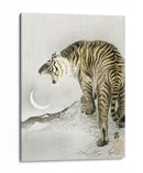 Tigre Rugiente - Ohara Koson | Cuadro decorativo de Canvas Lab