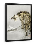 Tigre Rugiente - Ohara Koson | Cuadro decorativo de Canvas Lab