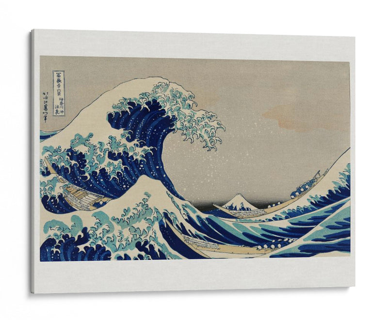 La ola - Kanagawa Oki Nami Ura - Katsushika Hokusai | Cuadro decorativo de Canvas Lab