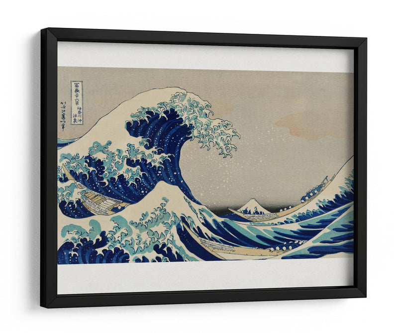 La ola - Kanagawa Oki Nami Ura - Katsushika Hokusai | Cuadro decorativo de Canvas Lab