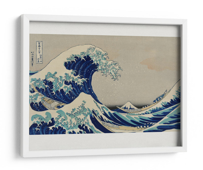 La ola - Kanagawa Oki Nami Ura - Katsushika Hokusai | Cuadro decorativo de Canvas Lab