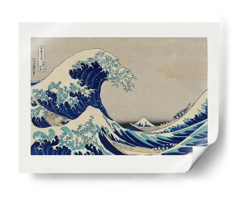 La ola - Kanagawa Oki Nami Ura - Katsushika Hokusai | Cuadro decorativo de Canvas Lab