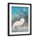 Garzas y Juncos a la Luz de la Luna (1926) I - Ohara Koson | Cuadro decorativo de Canvas Lab