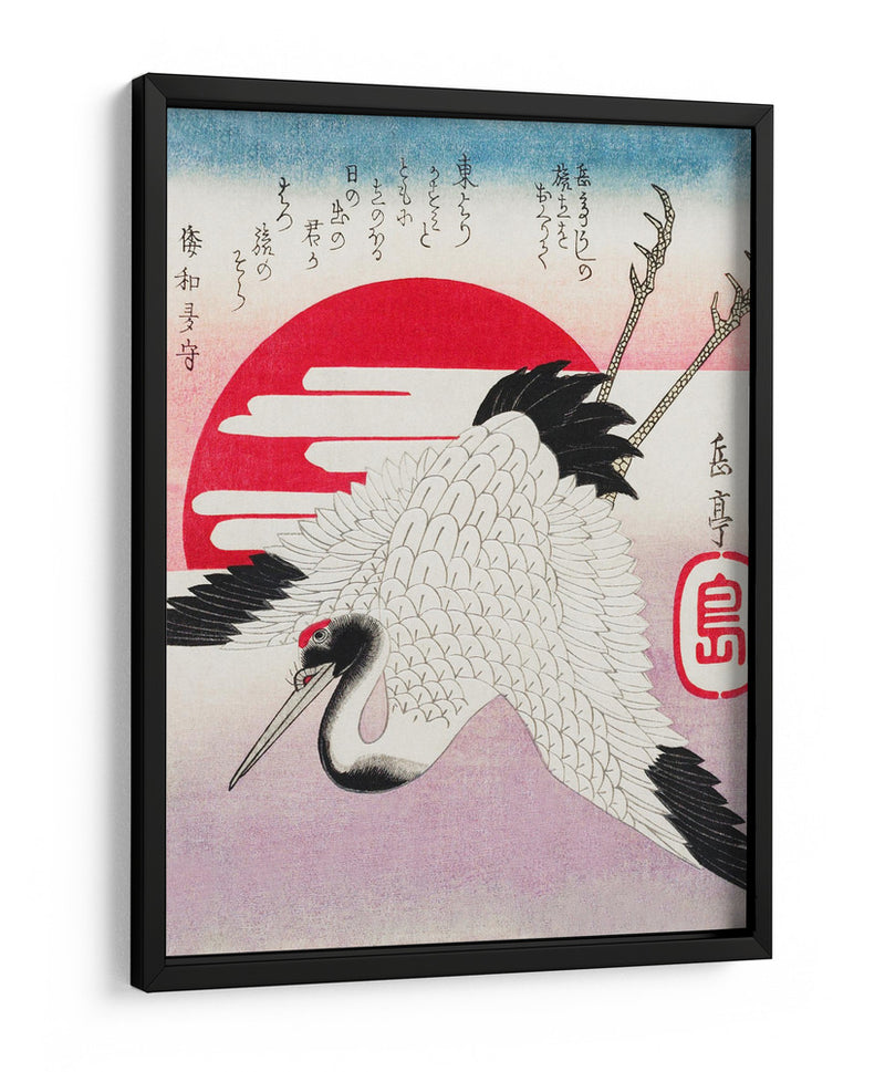 Grulla japonesa volando (1900) - Yashima Gakutei | Cuadro decorativo de Canvas Lab