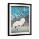 Garcetas y Juncos a la Luz de la Luna (1926) II - Ohara Koson | Cuadro decorativo de Canvas Lab