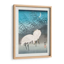 Garcetas y Juncos a la Luz de la Luna (1926) II - Ohara Koson | Cuadro decorativo de Canvas Lab