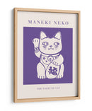 Gato Maneki-neko Morado - KsanaKalpa | Cuadro decorativo de Canvas Lab
