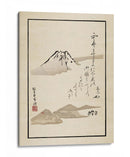 Fuji, or el Fujiyama - Matsumoto Hoji | Cuadro decorativo de Canvas Lab