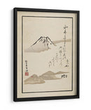 Fuji, or el Fujiyama - Matsumoto Hoji | Cuadro decorativo de Canvas Lab