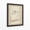 Fuji, or el Fujiyama - Matsumoto Hoji | Cuadro decorativo de Canvas Lab