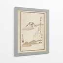 Fuji, or el Fujiyama - Matsumoto Hoji | Cuadro decorativo de Canvas Lab