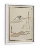 Fuji, or el Fujiyama - Matsumoto Hoji | Cuadro decorativo de Canvas Lab