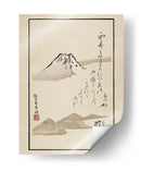 Fuji, or el Fujiyama - Matsumoto Hoji | Cuadro decorativo de Canvas Lab