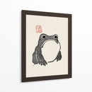 Rana Gruñona I Negro - Matsumoto Hoji | Cuadro decorativo de Canvas Lab