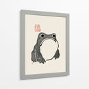 Rana Gruñona I Negro - Matsumoto Hoji | Cuadro decorativo de Canvas Lab