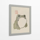 Rana Gruñona I Original - Matsumoto Hoji | Cuadro decorativo de Canvas Lab