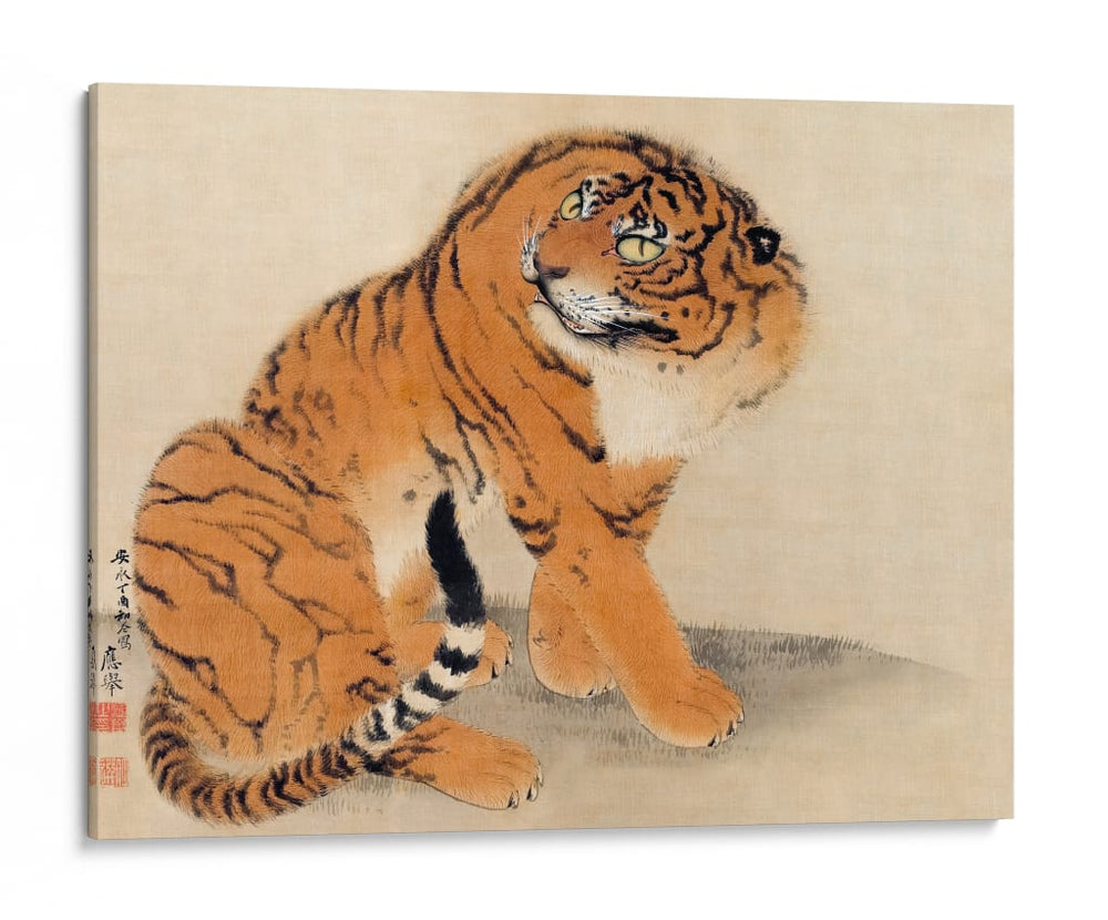 Tigre Sentado (1777) I - Maruyama Ōkyo | Cuadro decorativo de Canvas Lab