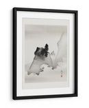 Montañas - Suzuki Kiitsu | Cuadro decorativo de Canvas Lab