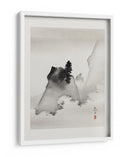 Montañas - Suzuki Kiitsu | Cuadro decorativo de Canvas Lab