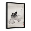 Montañas (derecha del tríptico Tres escenas nocturnas) (siglo XIX) - Suzuki Kiitsu | Cuadro decorativo de Canvas Lab