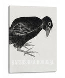 El pájaro de Katsushika Hokusai 1814 - KATSUSHIKA HOKUSAI | Cuadro decorativo de Canvas Lab