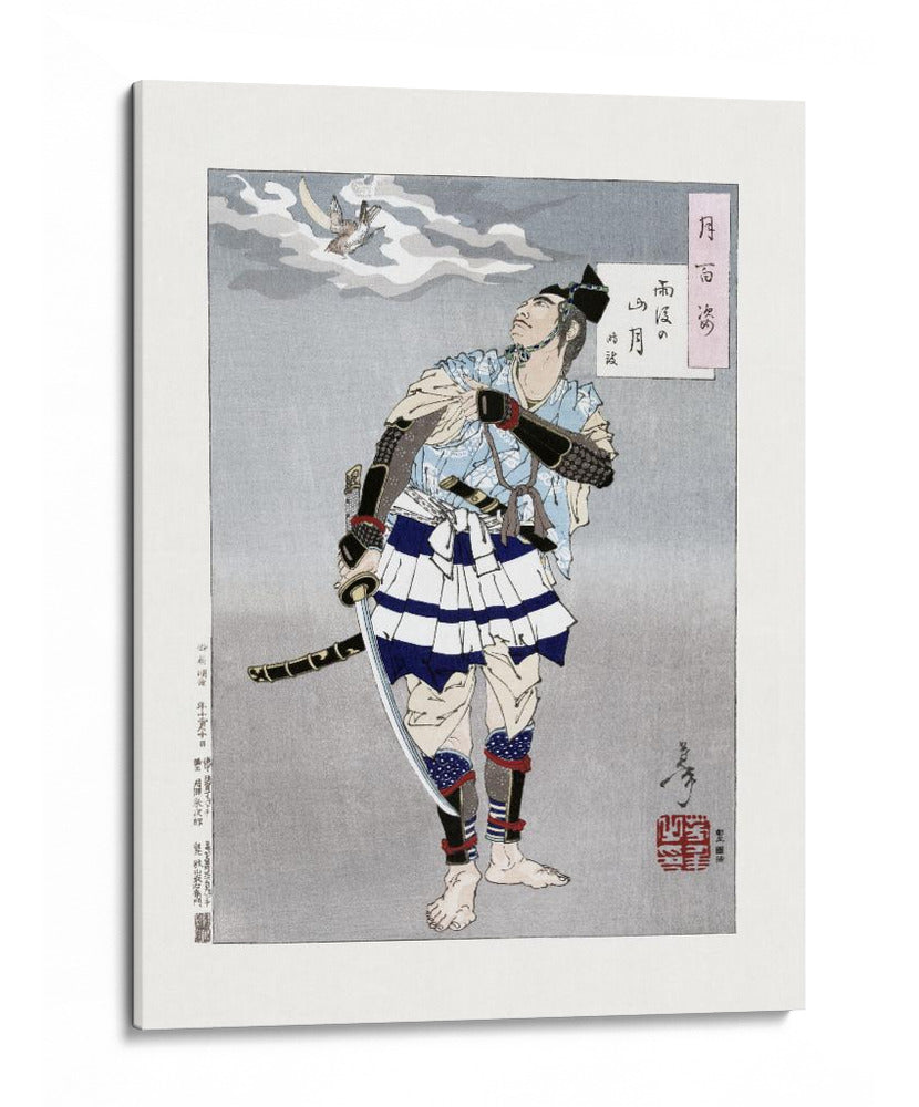 Samurái japonés (1885) Boarder - Tsukioka Yoshitoshi | Cuadro decorativo de Canvas Lab