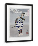 Samurái japonés (1885) - Tsukioka Yoshitoshi | Cuadro decorativo de Canvas Lab