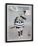 Samurái japonés (1885) - Tsukioka Yoshitoshi | Cuadro decorativo de Canvas Lab
