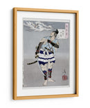 Samurái japonés (1885) - Tsukioka Yoshitoshi | Cuadro decorativo de Canvas Lab