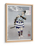 Samurái japonés (1885) - Tsukioka Yoshitoshi | Cuadro decorativo de Canvas Lab