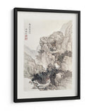 Ilustración vintage de un paisaje rocoso japonés con borde - Ko Fuyo | Cuadro decorativo de Canvas Lab