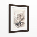 Ilustración vintage de un paisaje rocoso japonés con borde - Ko Fuyo | Cuadro decorativo de Canvas Lab